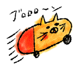 Watercolor cat sticker #9114625