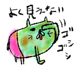 Watercolor cat sticker #9114626