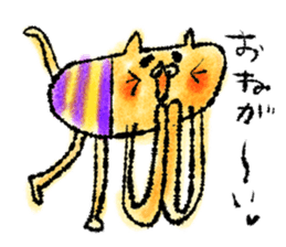 Watercolor cat sticker #9114628