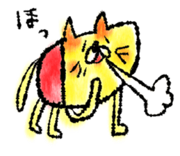 Watercolor cat sticker #9114629