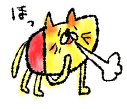 Watercolor cat sticker #9114629