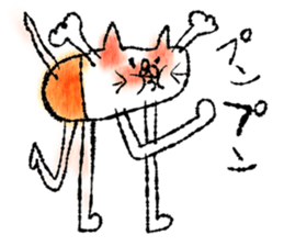 Watercolor cat sticker #9114633