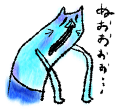 Watercolor cat sticker #9114634