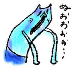 Watercolor cat sticker #9114634