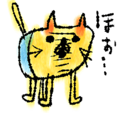 Watercolor cat sticker #9114636