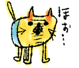 Watercolor cat sticker #9114636