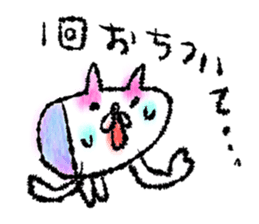 Watercolor cat sticker #9114640
