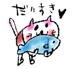 Watercolor cat sticker #9114641
