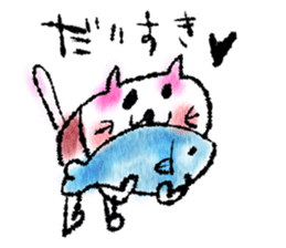 Watercolor cat sticker #9114641