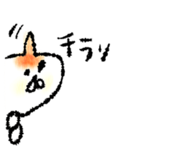 Watercolor cat sticker #9114642