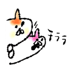 Watercolor cat sticker #9114643