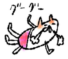 Watercolor cat sticker #9114646