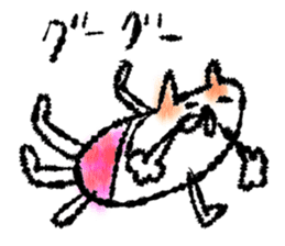 Watercolor cat sticker #9114646