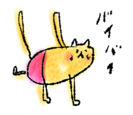 Watercolor cat sticker #9114647