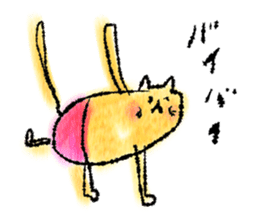Watercolor cat sticker #9114647