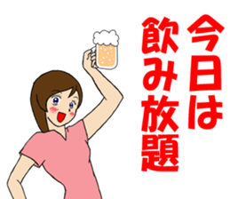 Year-end and New Year sticker #9114649