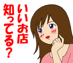 Year-end and New Year sticker #9114650