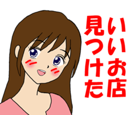 Year-end and New Year sticker #9114651