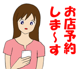 Year-end and New Year sticker #9114652