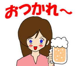 Year-end and New Year sticker #9114653