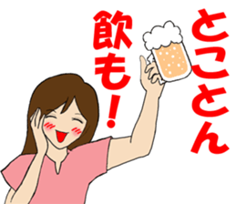 Year-end and New Year sticker #9114654