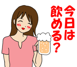 Year-end and New Year sticker #9114655