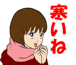 Year-end and New Year sticker #9114656