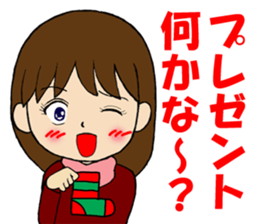 Year-end and New Year sticker #9114658