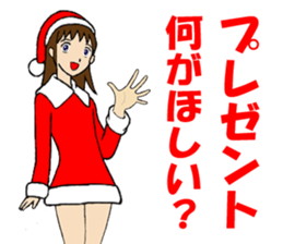 Year-end and New Year sticker #9114659