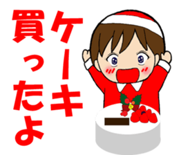 Year-end and New Year sticker #9114660