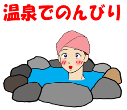 Year-end and New Year sticker #9114663