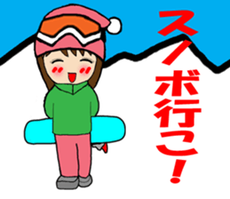 Year-end and New Year sticker #9114664