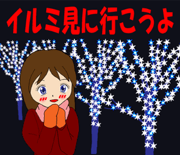 Year-end and New Year sticker #9114665