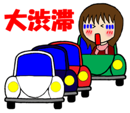 Year-end and New Year sticker #9114668