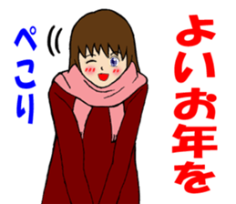 Year-end and New Year sticker #9114670