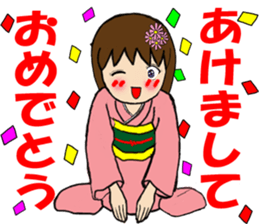 Year-end and New Year sticker #9114674