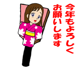 Year-end and New Year sticker #9114675