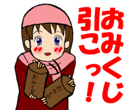 Year-end and New Year sticker #9114683