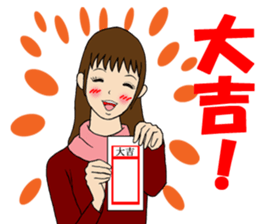 Year-end and New Year sticker #9114684