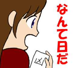 Year-end and New Year sticker #9114685