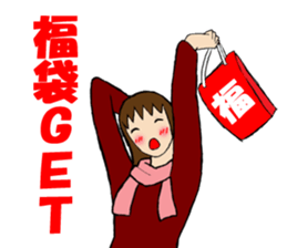 Year-end and New Year sticker #9114686