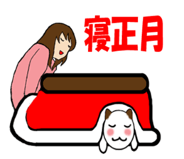 Year-end and New Year sticker #9114687