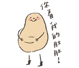 xiuxiubear's potato sticker #9114688