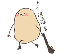 xiuxiubear's potato sticker #9114689