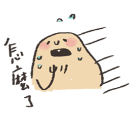 xiuxiubear's potato sticker #9114694