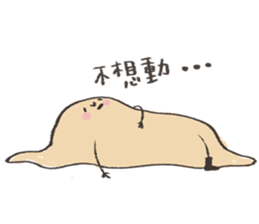 xiuxiubear's potato sticker #9114695