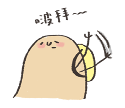 xiuxiubear's potato sticker #9114698