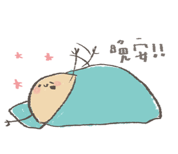 xiuxiubear's potato sticker #9114702