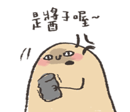 xiuxiubear's potato sticker #9114705