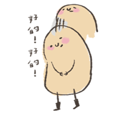 xiuxiubear's potato sticker #9114707